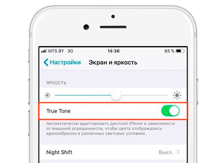 Восстановление TrueTone без дисплея iPhone 8 Plus