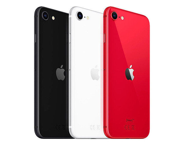 Замена корпуса iPhone SE 2020