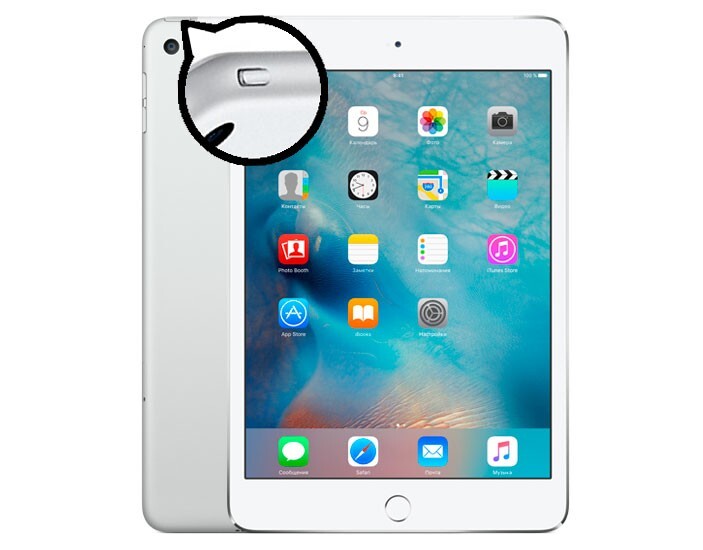 Ремонт кнопки Power (запуска) Apple iPad Mini 2 (A1489/A1490/A1491)