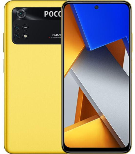 Замена нижнего динамика ( Poco M4 Pro 4G )