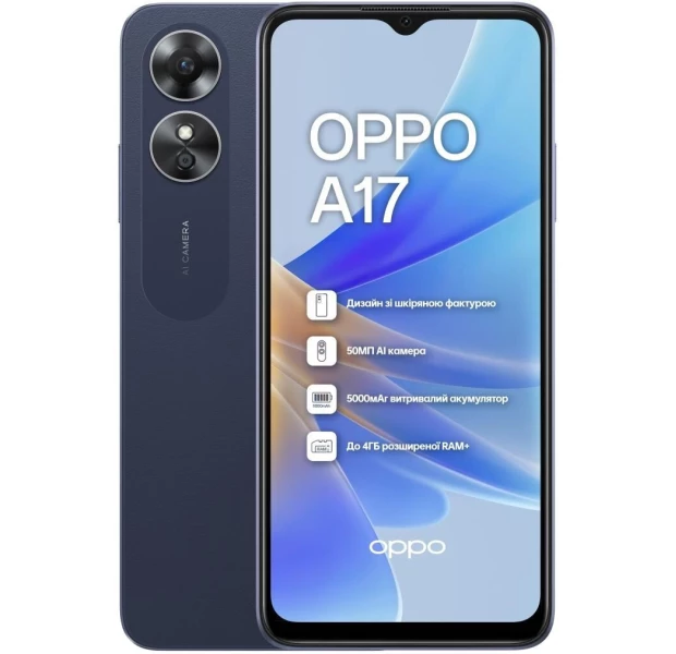 Заміна мікрофону ( Oppo A17 )