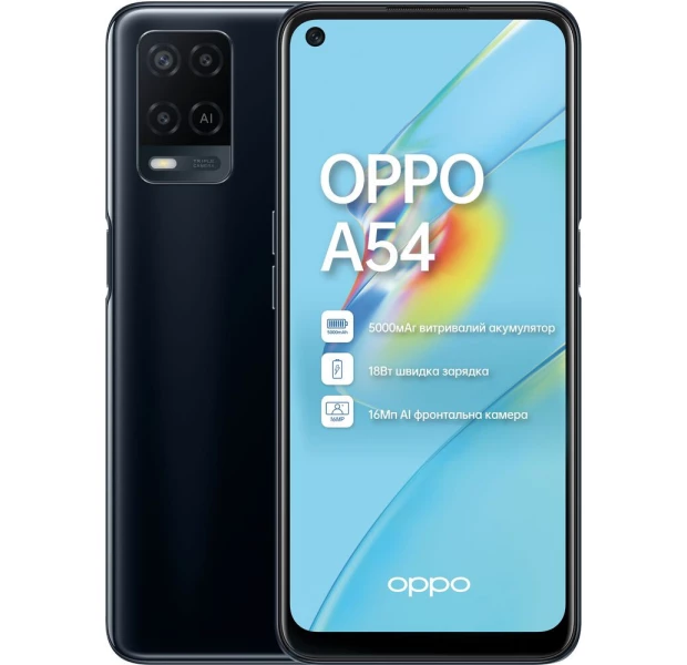 Заміна дисплея (оригінал) ( Oppo A54 5G )