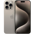 iPhone 15 Pro Max (Б/У)
