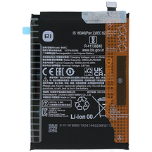 Аккумулятор Xiaomi BN5C для Poco M4 Pro original