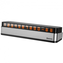 Парковочная карта Baseus Moonlight Box Series Temporary Parking Number Plate (dark gray) ACNUM-B0G