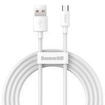 Кабель Baseus Simple Wisdom Data Cable Kit USB to Micro 2.1A (2PCS/Set) 1.5m White (TZCAMZJ-02)