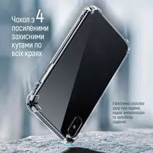 Чохол Colorway TPU AntiShock Xiaomi Redmi 15C/Poco C85, Clear (CW-CTASXR15C)