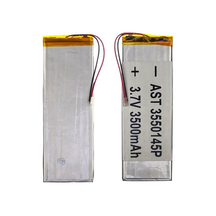 Універсальний акумулятор 3550145P, 3500 mAh