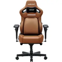 Крісло геймерське ігрове Anda Seat Kaiser 4 V2 Size XL PVC Brown