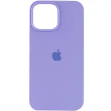 Чохол Apple iPhone 14 Pro Max Silicone cases Full cover open camera Elegant Violet