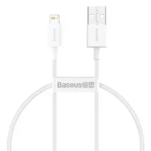 Кабель Baseus Superior Series Fast Charging Data Cable USB to iP 2.4A 0.25m White (CALYS-02)