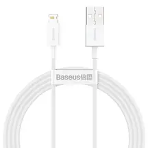 Кабель Baseus Superior Series Fast Charging Data Cable USB to iP 2.4A 1.5m White (CALYS-B02)