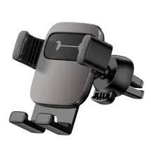 Автодержатель для мобильного Baseus Cube Gravity Vehicle-mounted Holder Black (SUYL-FK01)