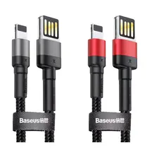 Кабель Baseus Cafule Lightning Special Edition 2.4A (1m) (Gray) CALKLF-GG1