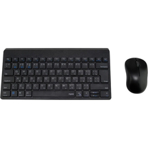 Комплект (клавіатура, миша) RAPOO 8000M wireless multi-mode, чорний