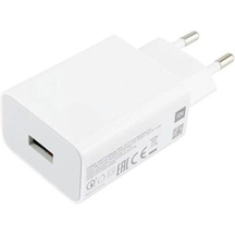 Мережевий зарядний пристрій Xiaomi 22.5W USB-A White (BHR7757EU)