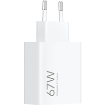 Мережевий зарядний пристрій Xiaomi 67W HyperCharge Type-A White (BHR07SKEU)