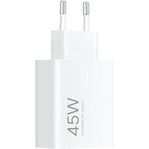 Мережевий зарядний пристрій Xiaomi 45W Turbo Charging USB-A White (BHR07SLEU)