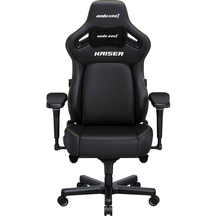Крісло ігрове Anda Seat Kaiser 4 Black PVC Size XL