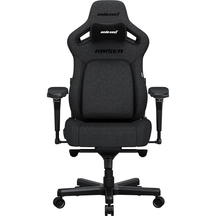 Крісло ігрове Anda Seat Kaiser 4 Dark Grey Fabric Size XL