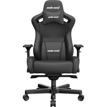 Крісло ігрове Anda Seat Kaiser 2 Black Size XL