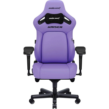 Крісло ігрове Anda Seat Kaiser 4 Violet Size XL