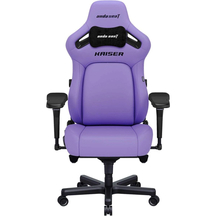 Крісло ігрове Anda Seat Kaiser 4 Violet Size L
