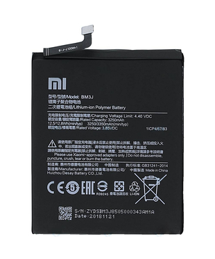 Купити Акумулятор XIAOMI BM3J для Mi 8 Lite / Mi8 Lite / Mi 8X original - Паяльня
