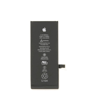 Купити Акумулятор Apple iPhone 7 original - Паяльня