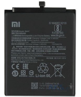 Аккумулятор XIAOMI BM4F для Mi A3 / CC9e / Mi 9 Lite original