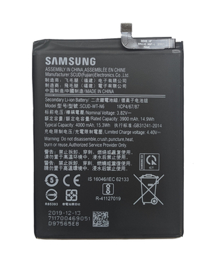 Аккумулятор Samsung SCUD-WT-N6 для Galaxy A10s A107F / Galaxy A20s A207F /Galaxy A21 A215F original