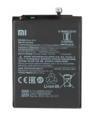 Аккумулятор XIAOMI BN51 для Redmi 8 / Redmi 8a original