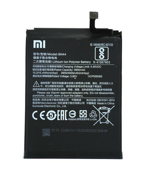 Аккумулятор XIAOMI BN44 для Redmi 5 Plus original