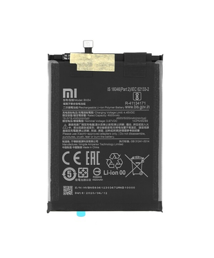 Аккумулятор XIAOMI BN54 для Redmi 9 / Redmi Note 9 original