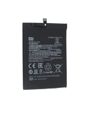 Аккумулятор XIAOMI BN53 для Redmi Note 9 Pro / Note 9 Pro Max / Redmi Note 10 Pro original