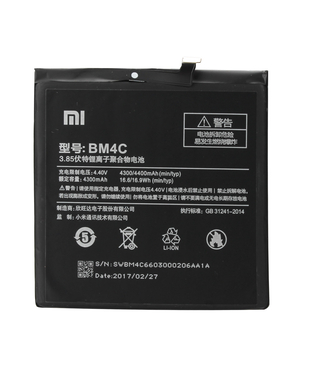 Аккумулятор XIAOMI BM4C для Mi Mix original