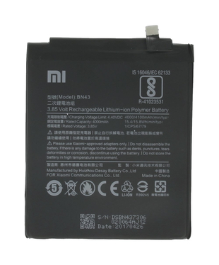 Купити Акумулятор XIAOMI BN43 для Redmi Note 4X / Redmi Note 4 Global 2017 original - Паяльня