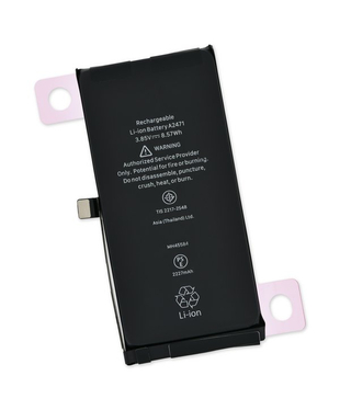 Купити Акумулятор Apple iPhone 12 Mini original - Паяльня