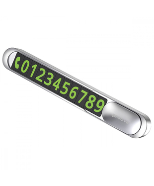 Паркувальна Карта Proove Parking Number Plate Metal Lock Silver