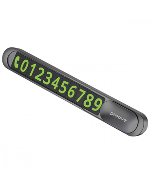 Паркувальна Карта Proove Parking Number Plate Metal Lock Dark gray