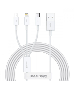 Кабель Baseus Superior Series Fast Charging 3-in-1 (Micro USB+Lightning+Type-C) 3.5A (1.5m) White