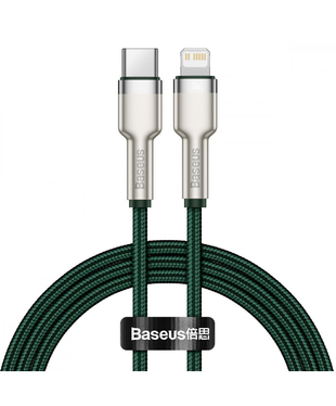 Кабель Baseus Cafule Metal Type-C to Lightning PD 20W (1m) Green