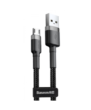 Кабель Baseus Cafule Micro USB 1.5A (2m) Gray/black