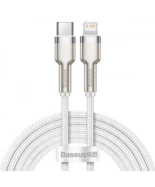 Кабель Baseus Cafule Metal Type-C to Lightning PD 20W (2m) White