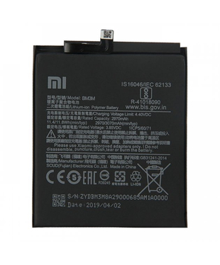 Аккумулятор Xiaomi BM3M для Mi 9 SE original