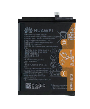 Аккумулятор Huawei HB396286ECW для Honor 10 Lite/ P Smart 2019 original