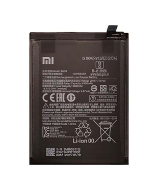 Аккумулятор Xiaomi BN59 для Redmi Note 10/ Redmi Note 10S original