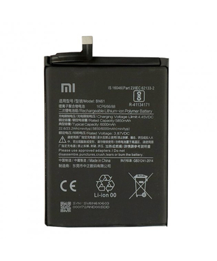 Аккумулятор Xiaomi BN61 Poco X3 original