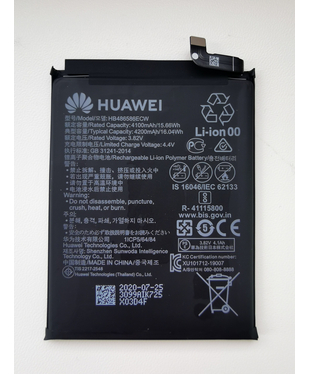 Аккумулятор Huawei HB486586ECW для P40 Lite original