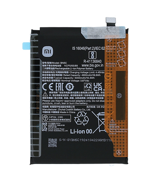 Аккумулятор Xiaomi BN5C для Poco M4 Pro original